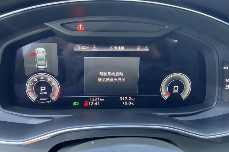 Used Audi A7 2024 45 TFSI Prestige Edition
