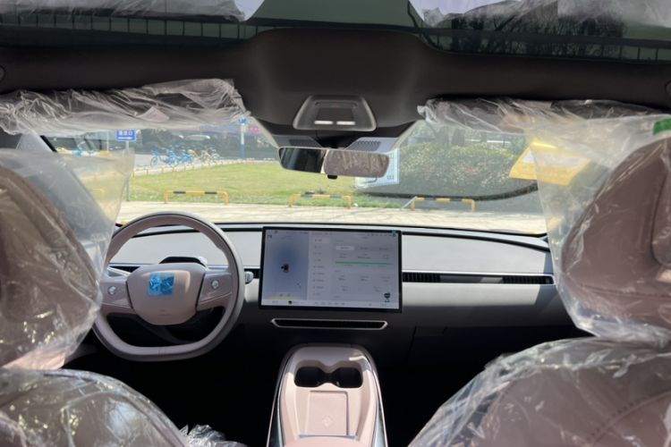 Used XPeng MONA M03 2025 515 Long-Range Plus
