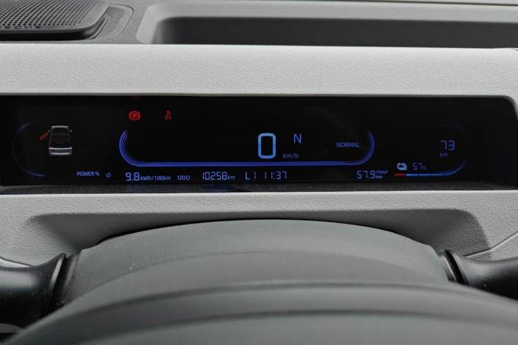 Used Geely Galaxy Panda 2023 Panda Mini 120km Cute Bear
