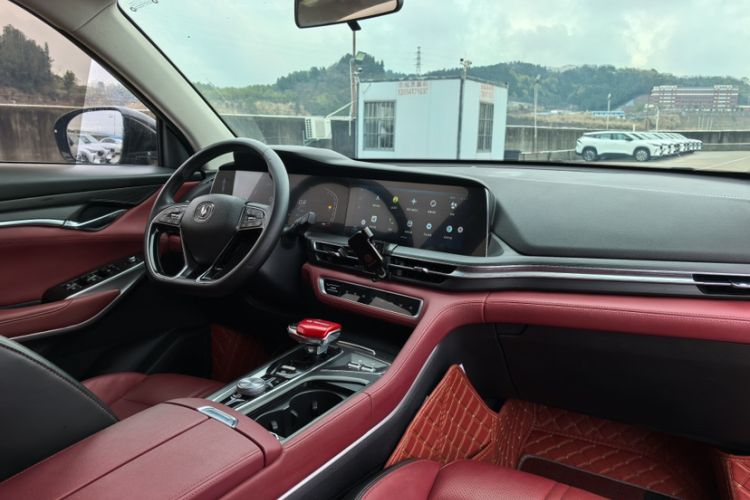 Used CHANGAN CS75 PLUS 2020 2.0T Automatic Pilot Version
