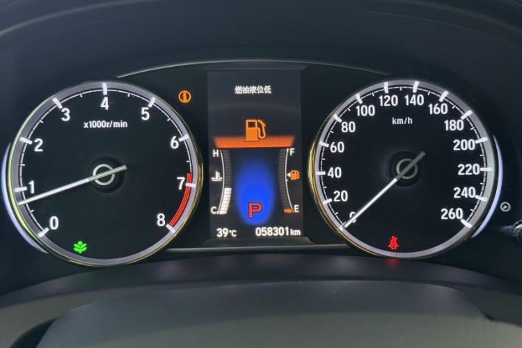 Used Honda Spirior 2015 2.4L Luxury Edition
