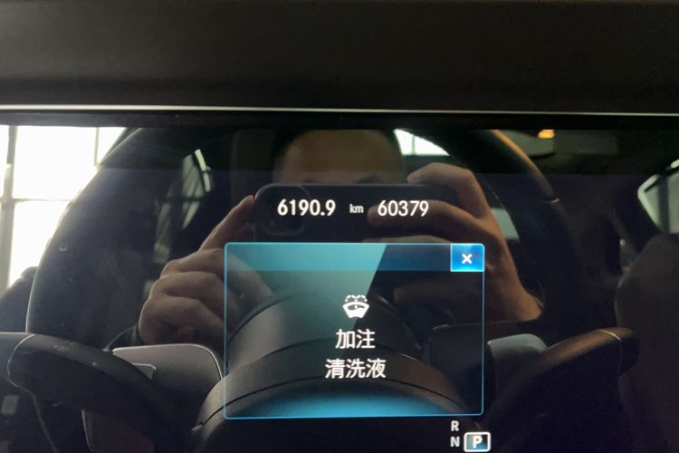 Used Mercedes-Benz E-Class 2022 Revised Version E 300 L Luxury Edition Odometer Close Up