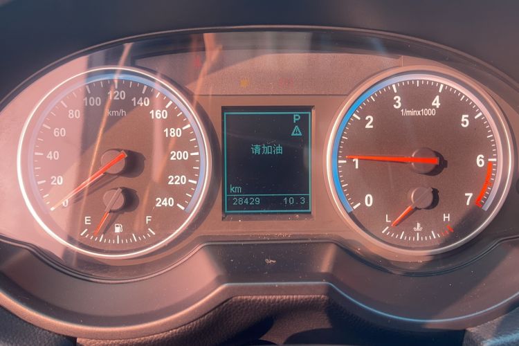 Used Brilliance V5 2016 1.5T Automatic Two-Wheel Drive Smart Version