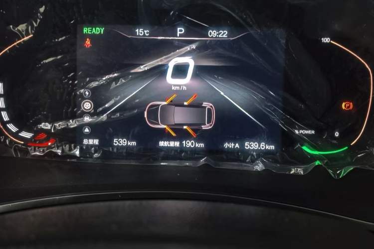 Used BAIC Beijing EU5 2025 Hongtu Standard Edition
