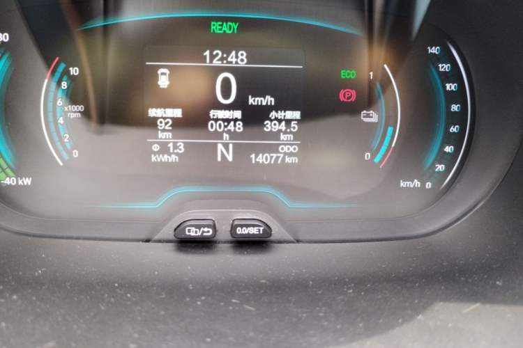 Used Chery New Energy Little Ant 2022 Revised Version Sweet Pink Edition Half-Sugar Version Lithium Iron Phosphate 30.7 kWh 30 kW 301 km