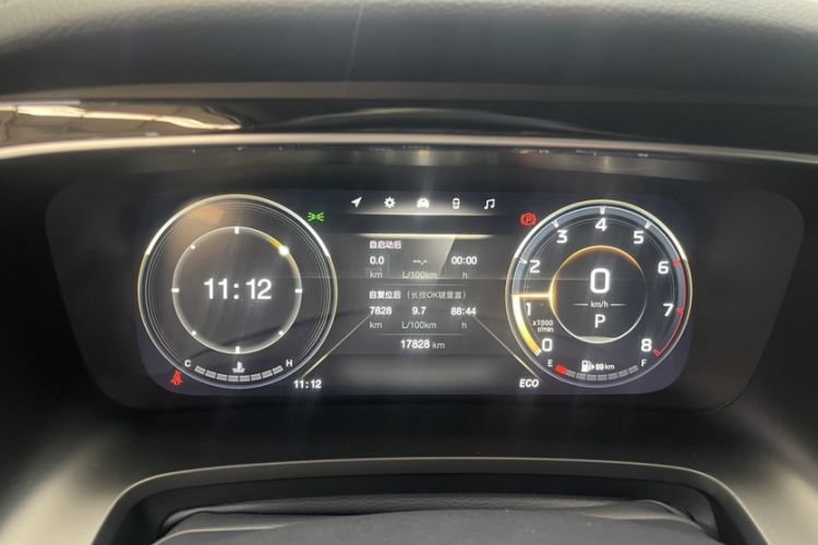 Used GAC Trumpchi M8 2023 Lingxiu Series 390T Prestige Edition
