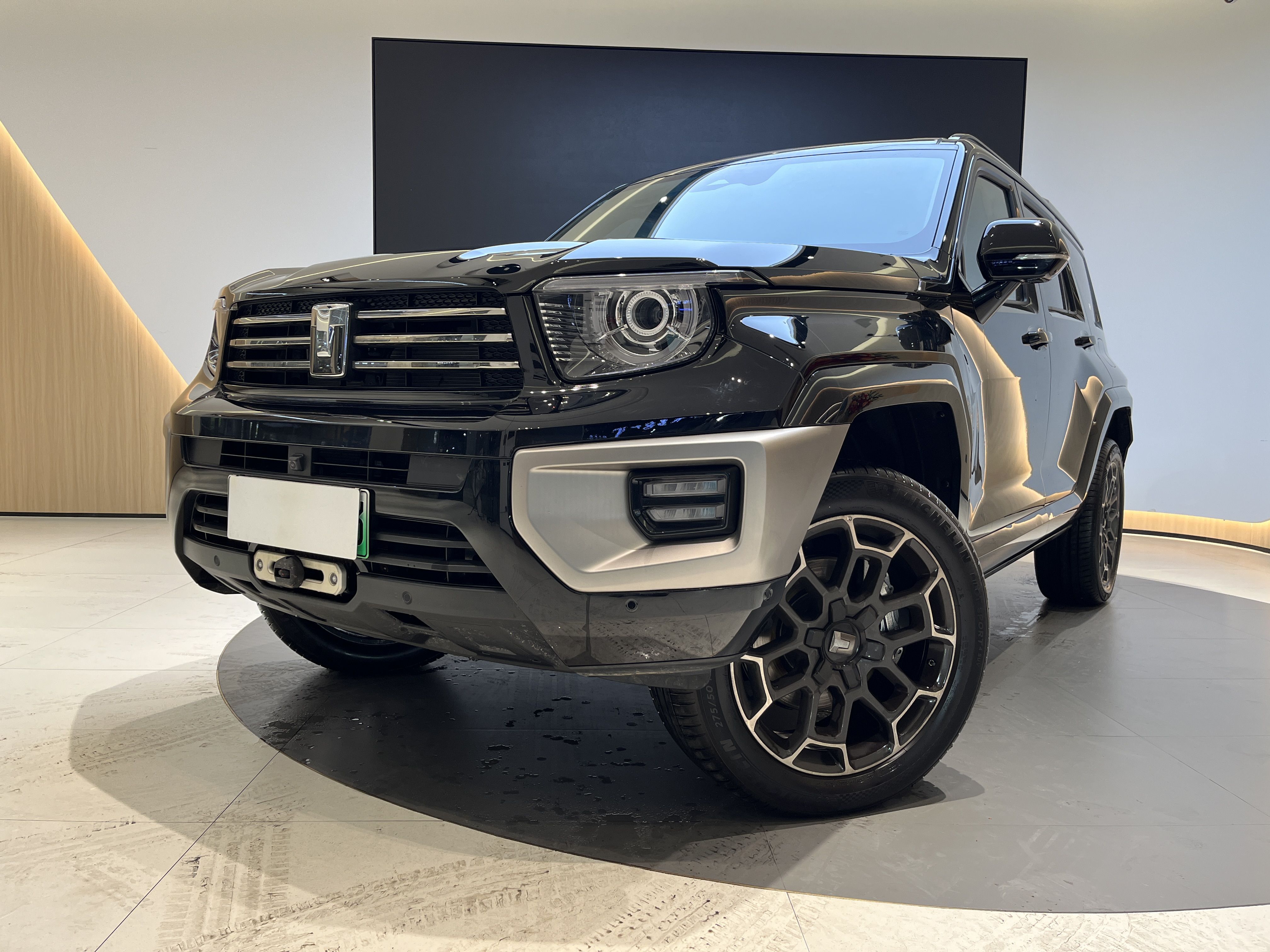 Parte inferior delantera