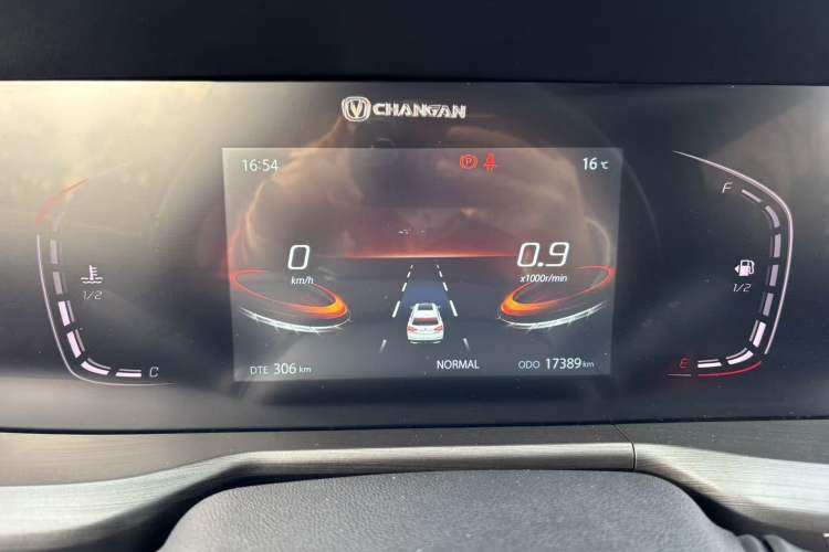 Used Changan CS75 PLUS 2021 1.5T Manual Luxury Version
