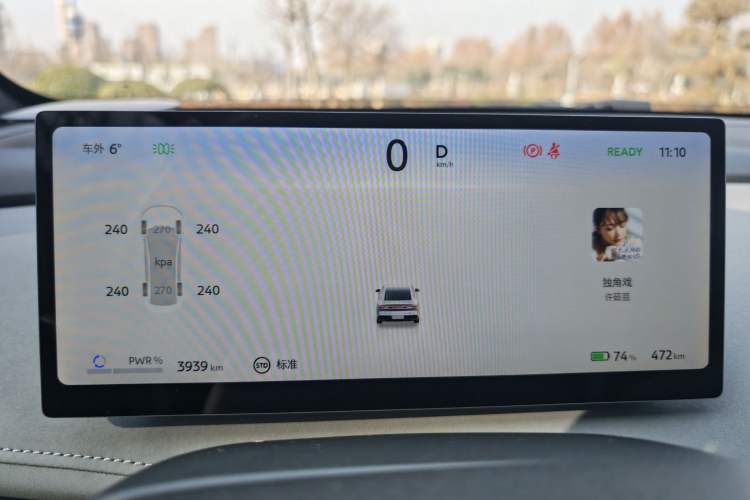 Used Nissan N7 2025 625 Pro