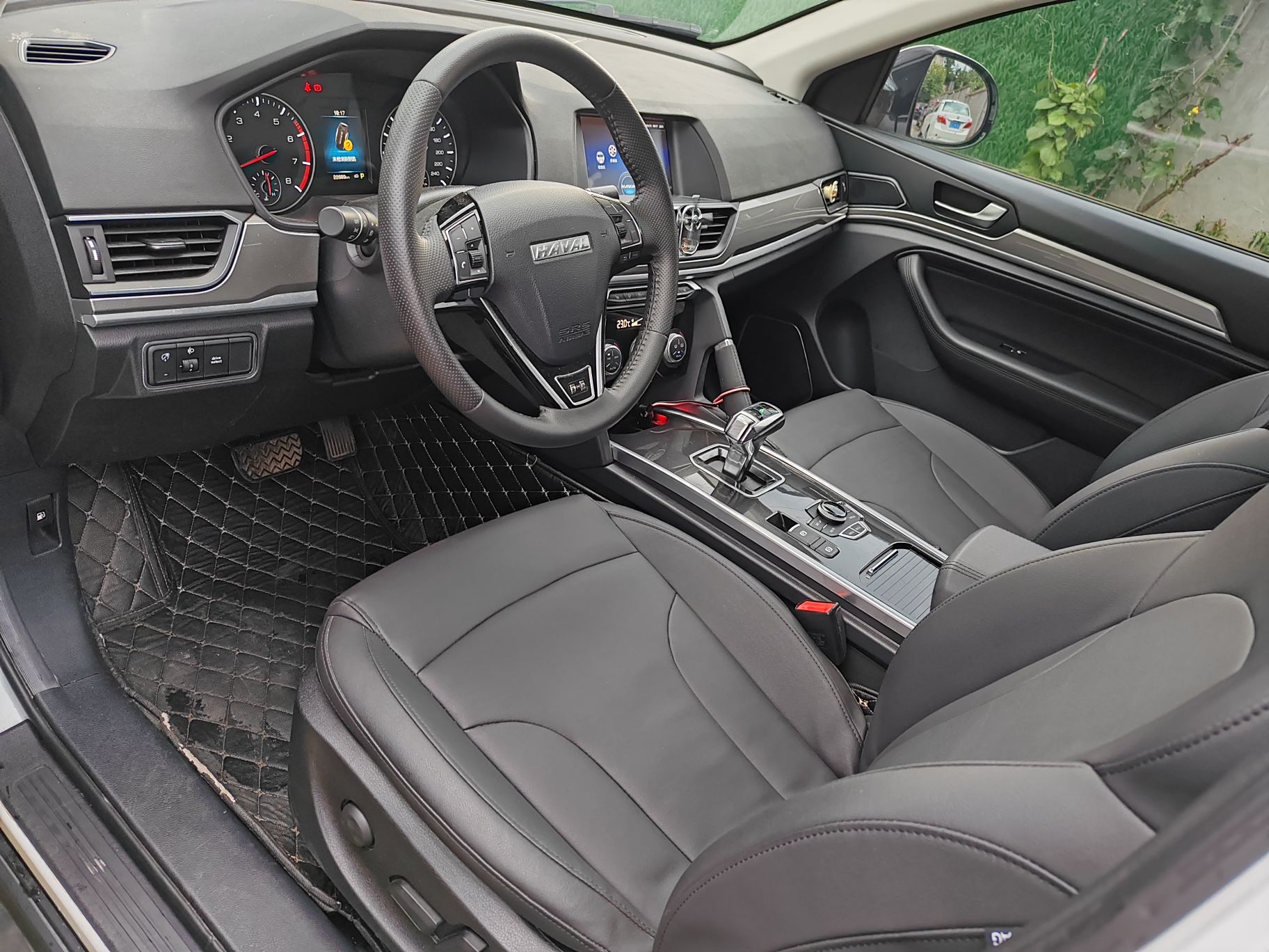 Front Interior