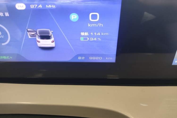 Used Wuling Bingo 2024 333 km Enjoyment Version