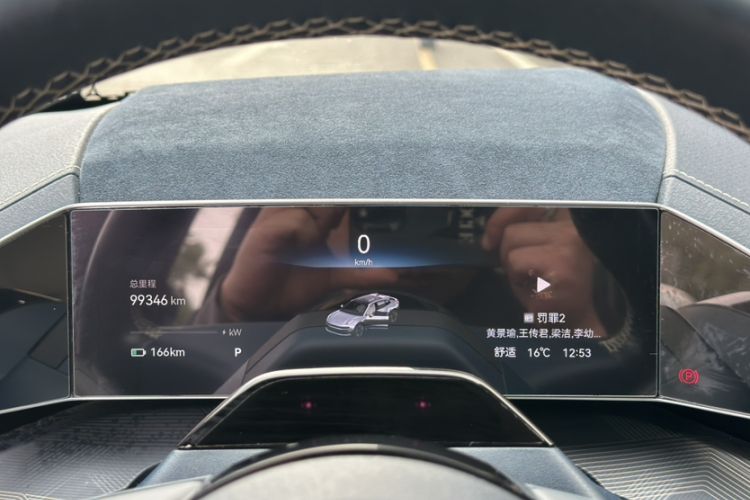 Used Zeekr 001 2021 Long-Range Dual-Motor WE Edition