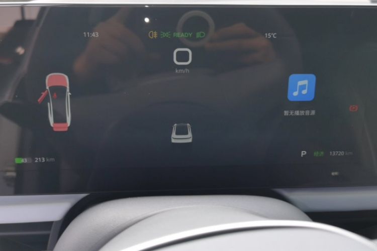 Used VOYAH PASSION 2023 Four-Wheel Drive Flagship Edition