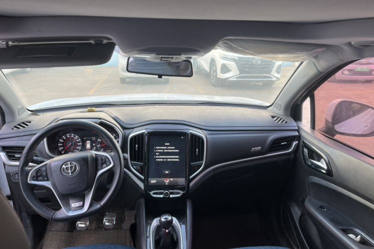 Used Brilliance V3 2020 1.6L Manual Smart Starry Edition
