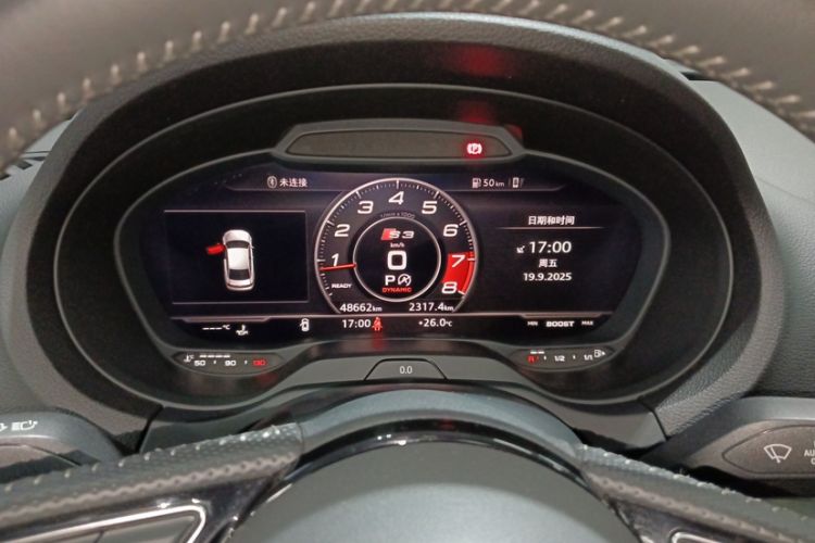 Used Audi S3 2017 Year Restyled S3 2.0T Limousine