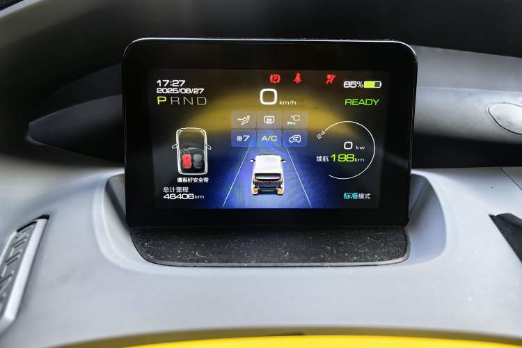 Used Wuling NAMMIEV 2021 Passion Edition