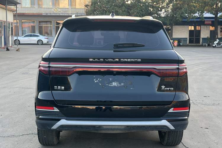 Used BYD Song Pro 2021 1.5T Automatic Elite Edition