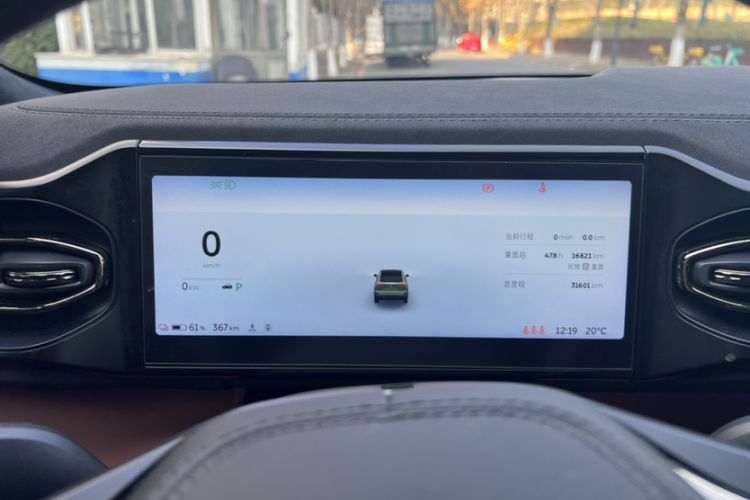 Used Nio EC6 2020 605 km Sport Edition
