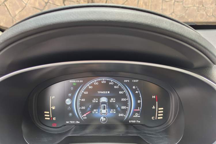 Used Geely Auto Emgrand X7 Sport 2018 1.8TD Automatic Two-Wheel Drive Smart Connect 4G Internet Edition Odometer Close Up