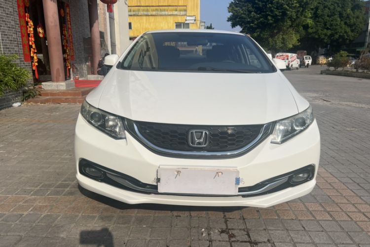 Used Honda Civic 2014 1.8L Automatic Classic Edition