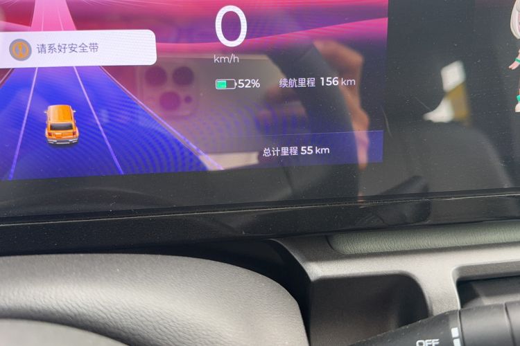 Used Baojun Spark 2023 Flagship Edition