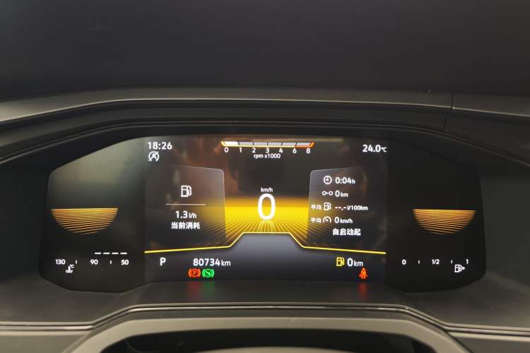 Used Volkswagen Polo 2023 Revised Plus 1.5L Automatic – Enjoy Life Edition Odometer Close Up