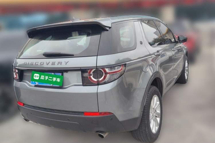 Used Land Rover Discovery Sport 2018 240 PS PURE Edition
