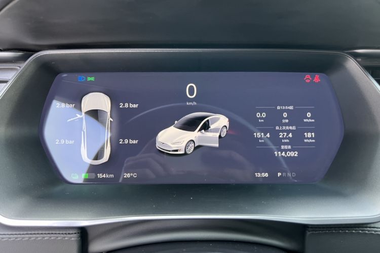 Used Tesla Model S 2017 S 75D Standard Range Edition
