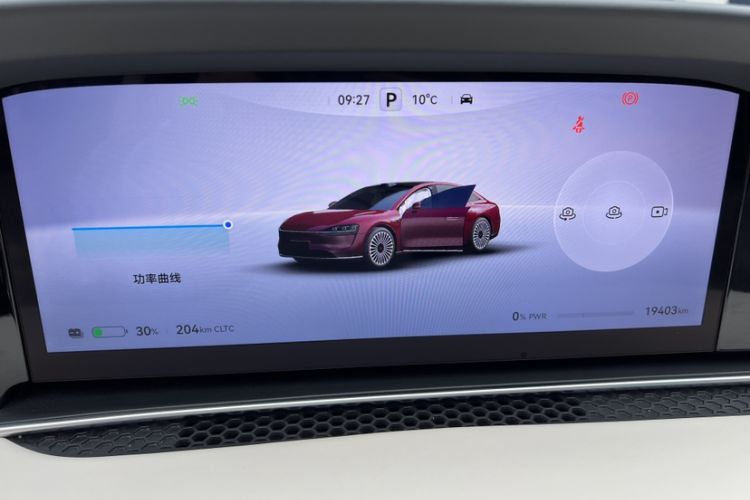 Used Hima Stelato S9 2024 All-Electric Ultra Four-Wheel-Drive Flagship Edition