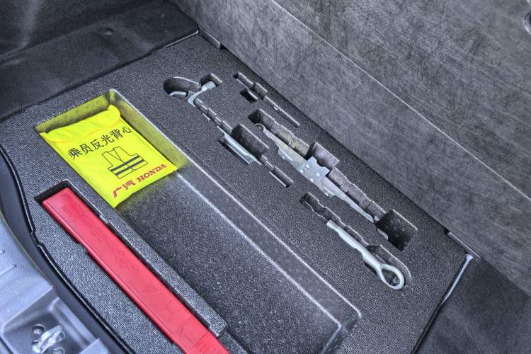 Used Honda Fit 2023 1.5L CVT Trend Edition
