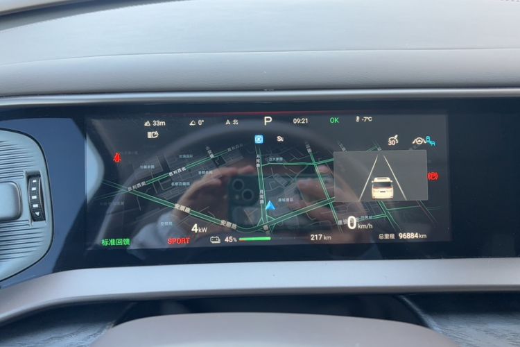 Used Denza D9 2022 EV 620 Prestige Model Odometer Close Up