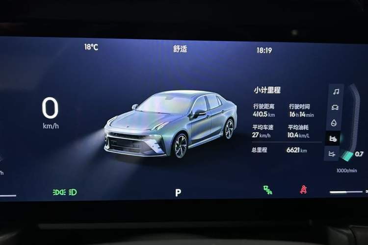 Used Lynk & Co 03 2025 1.5TD DCT Champion Edition Pro