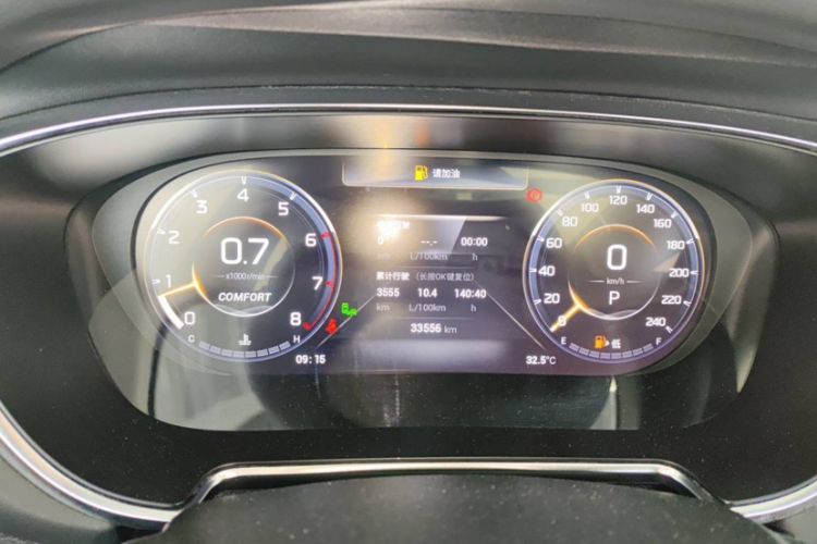 Used GAC Trumpchi GS4 PLUS 2021 390T Automatic Starry Edition