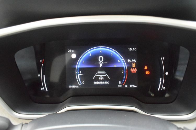 Used Toyota FRONTLANDER 2023 2.0L CVT Luxury Edition
