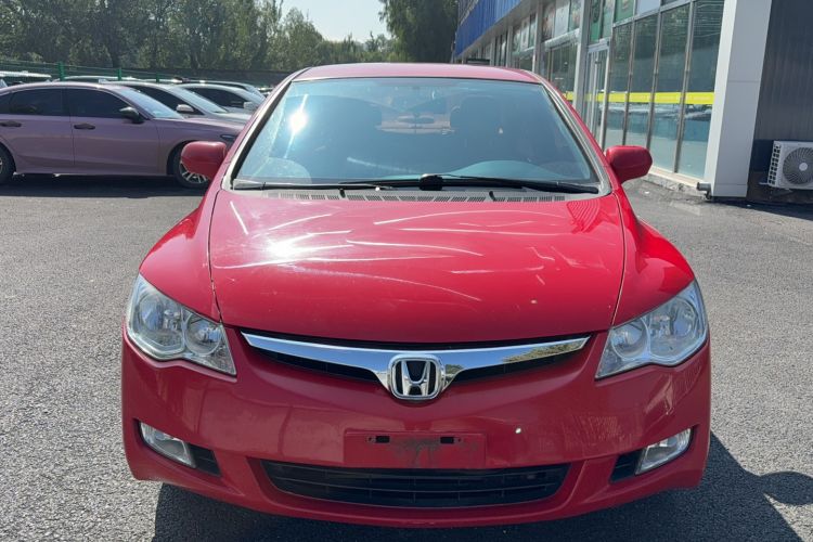 Used CIIMO CIIMO 2015 1.8L Automatic Luxury Edition
