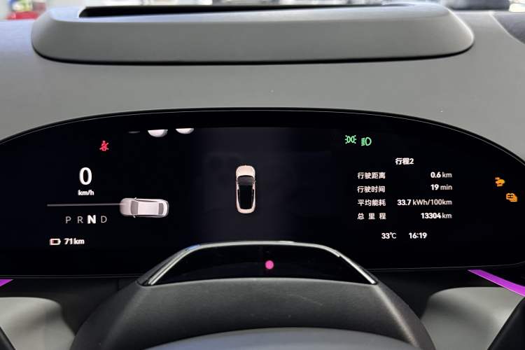 Used Zeekr 007 2025 Rear-Drive Intelligent Driving Version 75 kWh