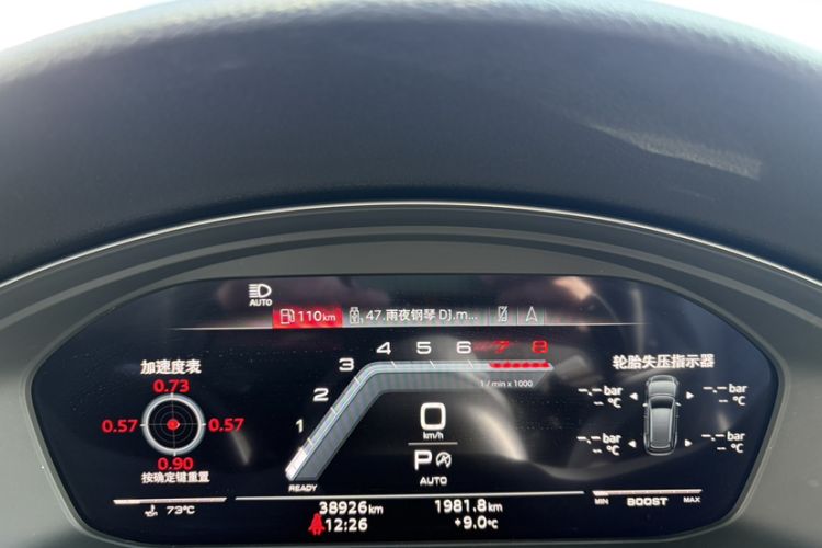 Used Audi S4 2022 S4 3.0TFSI
