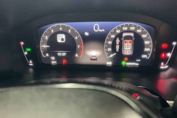 Used Honda CR-V 2023 240TURBO Two-Wheel Drive Deluxe Edition 7 Seats
