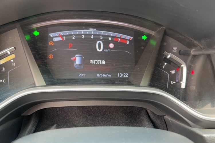 Used Honda CR-V 2021 240TURBO CVT Two-Wheel Drive Urban Edition