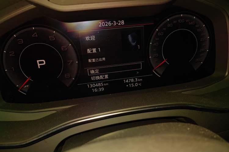 Used Audi A6L 2019 45 TFSI Prestige Dynamic Edition
