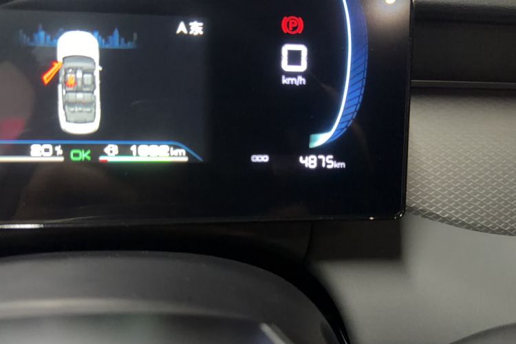 Used BYD Qin PLUS 2025 DM-i Smart Drive 55KM Leading Model Odometer Close Up