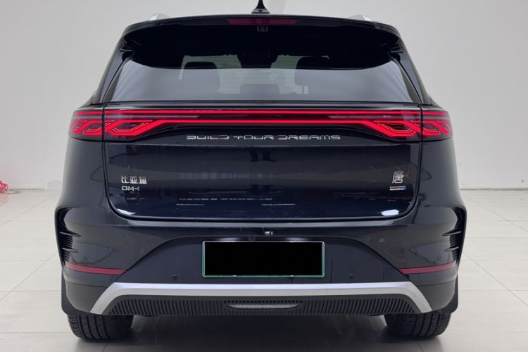 Used BYD Tang New Energy 2025 Intelligent Driving Version DM-i 115KM Prestige Edition Exterior 1