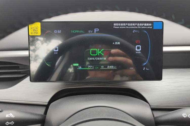 Used BYD Seal 05 DM-i 2025 DM-i Smart Drive 55KM Luxury Model
