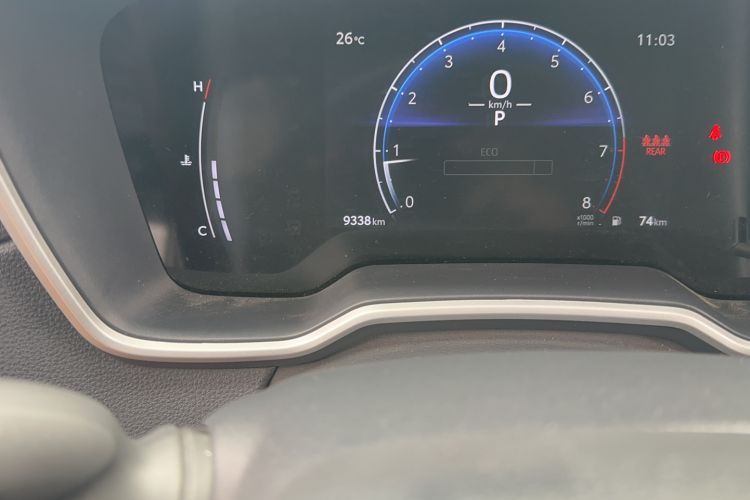 Used Toyota FRONTLANDER 2024 2.0L CVT Elite Plus Edition
