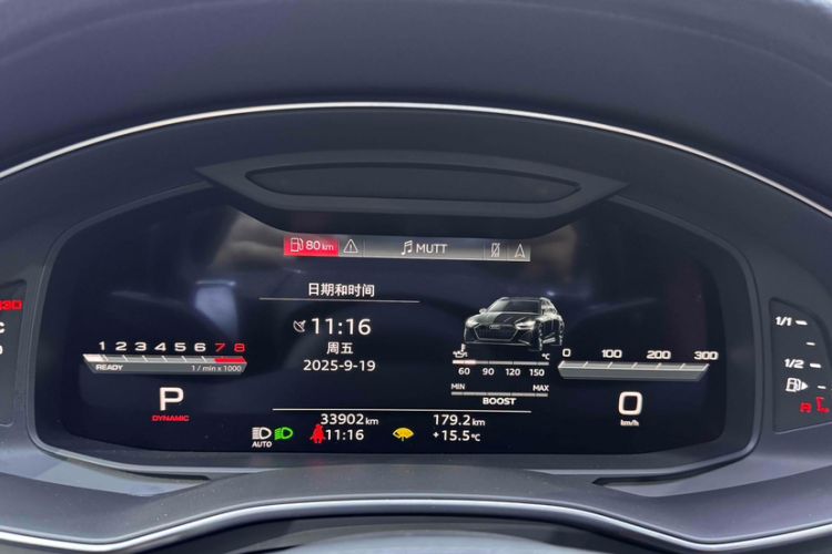 Used Audi A7L 2023 55 TFSI quattro S-line Black Warrior Edition