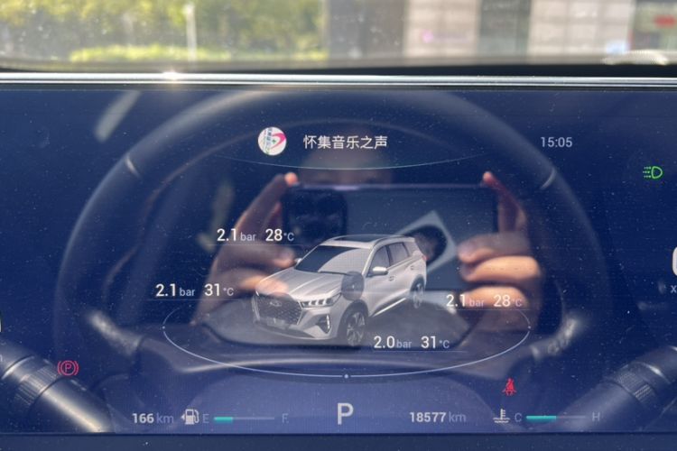 Used Chery Tiggo 7 PLUS 2021 1.5T CVT Prestige Model