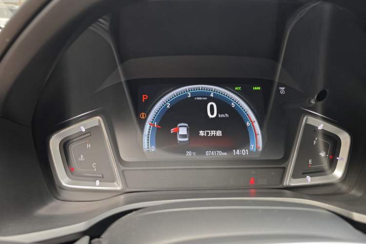 Used Honda Crider 2019 180 Turbo CVT Leading Edition China VI
