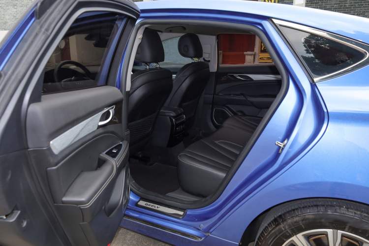 Used Geely Auto Emgrand GT New Energy 2018 1.5T PHEV Yaoyue Edition
