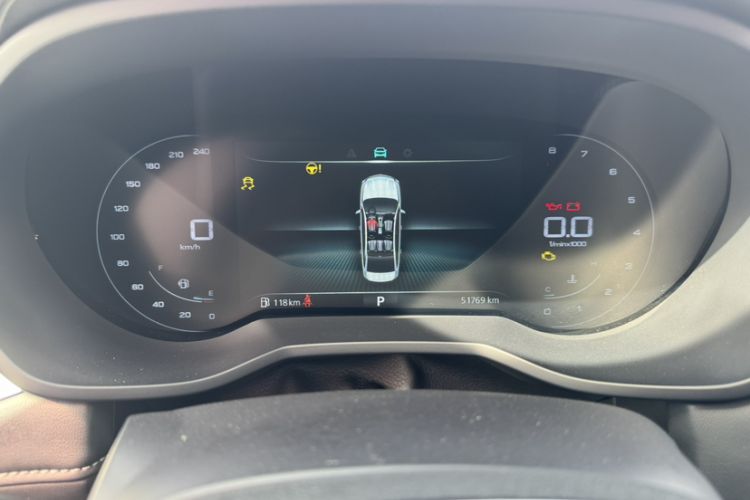 Used Roewe i5 2019 20T Automatic 4G Connected Supercharged Flagship Edition
