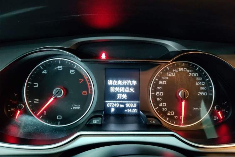 Used Audi A4L 2016 30 TFSI Collector's Edition Automatic Comfort Model